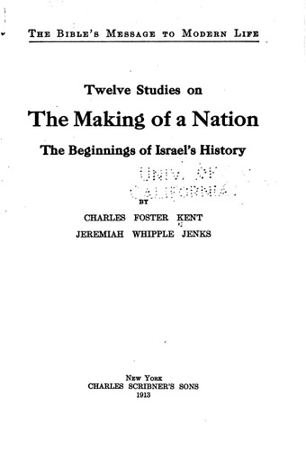 Cover for Twelve Studies on the Making of a Nation: The Beginnings of Israel's History