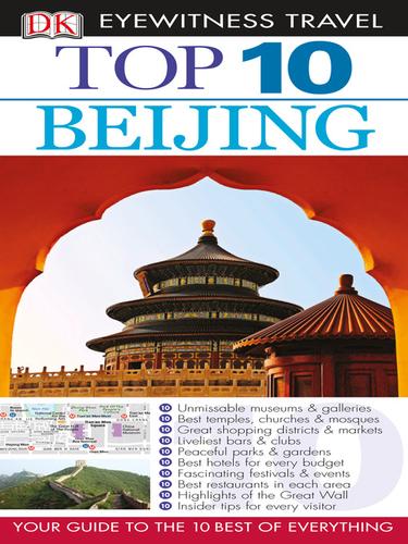 Cover for Beijing