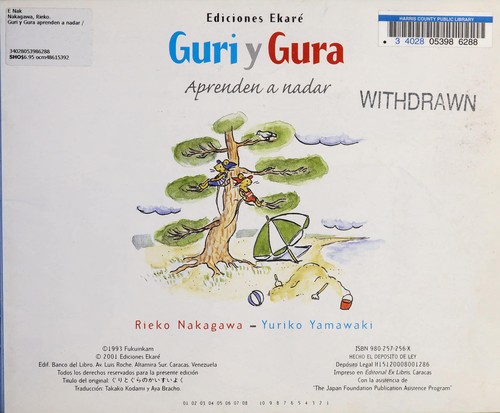 Cover for Guri Y Gura Aprenden a Nadar