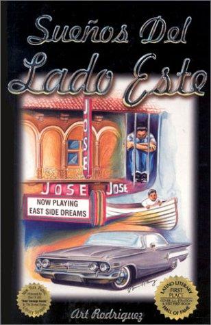 Cover for SueÃ±os del Lado Este