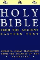 Cover for Holy Bible