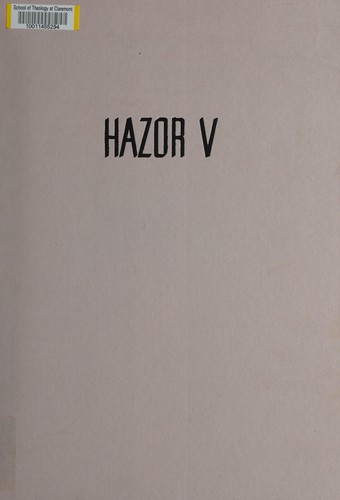 Cover for Hazor V