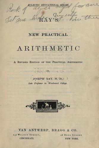 Cover for Ray's New practical arithmetic