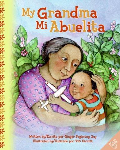 Cover for My Grandma/Mi Abuelita
