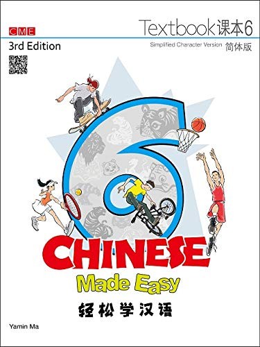 Cover for Chinese Made Easy Textbook + Workbook 6