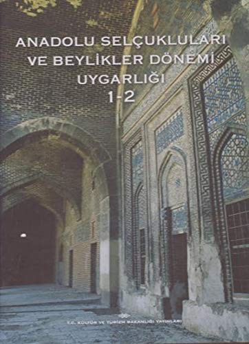 Cover for Anadolu Selçukluları ve beylikler dönemi