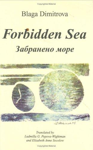 Cover for Forbidden sea