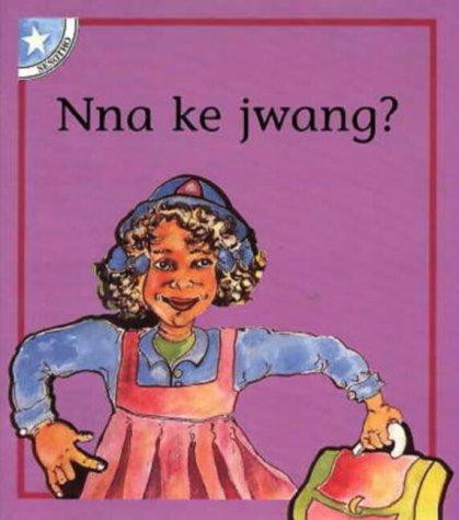 Cover for Nna Ke Jwang? (Children's Stories)