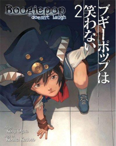 Cover for Boogiepop Doesn't Laugh Volume 2 (Boogiepop Doesn't Laugh)
