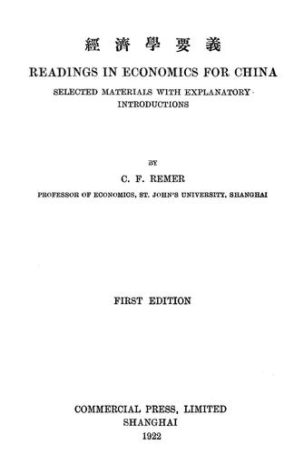Cover for Readings in economics for China, selected materials with explanatory introductions