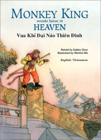 Cover for Vua Khi Dai Nao Thien Dinh / Monkey King Wreaks Havoc in Heaven (Adventures of Monkey King) (Adventures of Monkey King)
