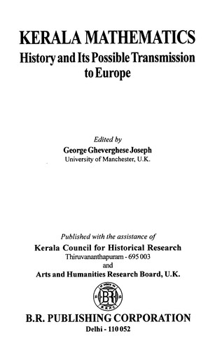 Cover for Kerala mathematics