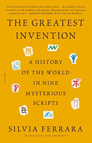 Cover for Greatest Invention