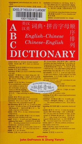 Cover for ABC English-Chinese Chinese-English dictionary