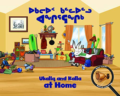 Cover for Ukaliq and Kalla at Home