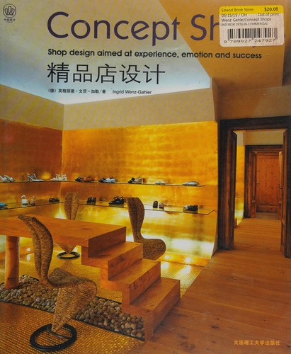 Cover for Concept Shops