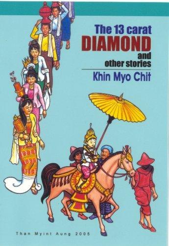Cover for 13 Carat Diamond and other Stories