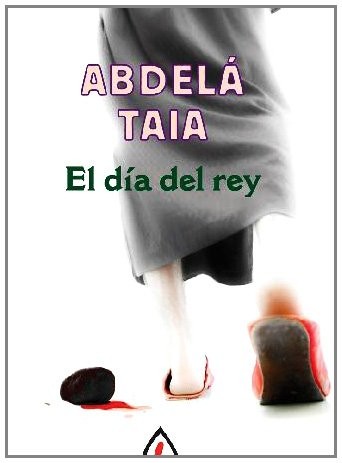 Cover for El día del rey