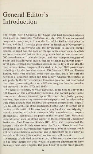 Cover for The Politics of Nationality and the Erosion of the USSR