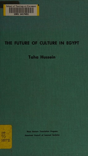 Cover for The future of culture in Egypt
