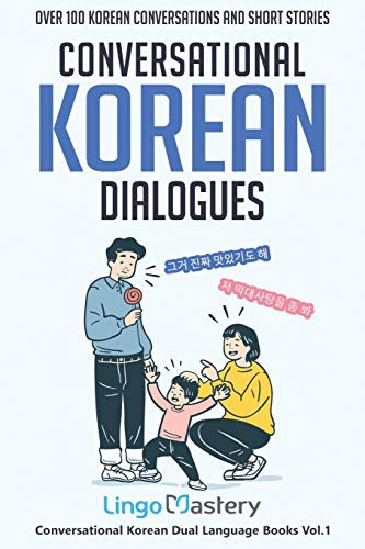 Cover for Conversational Korean Dialogues