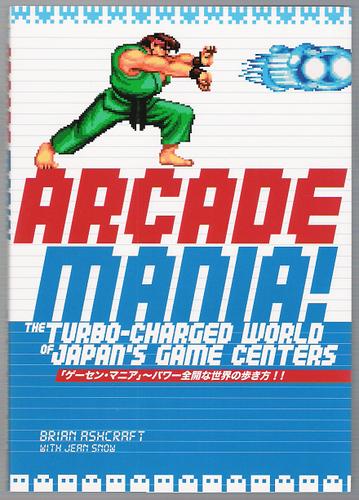 Cover for Arcade Mania