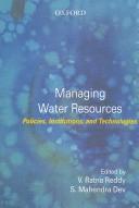 Cover for Managing water resources