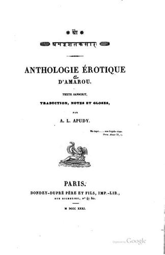 Cover for Anthologie érotique d'Amarou