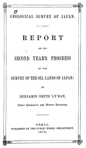 Cover for Report on the second year's progress of the survey of the oil lands of Japan