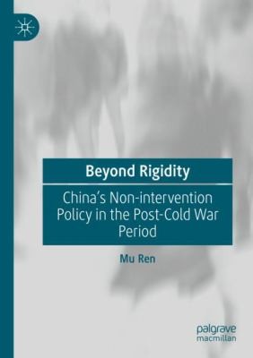 Cover for Beyond Rigidity