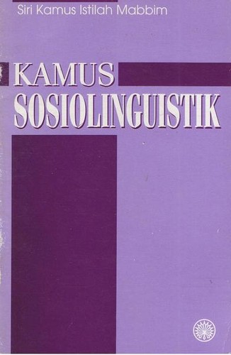 Cover for Kamus Sosiolinguistik