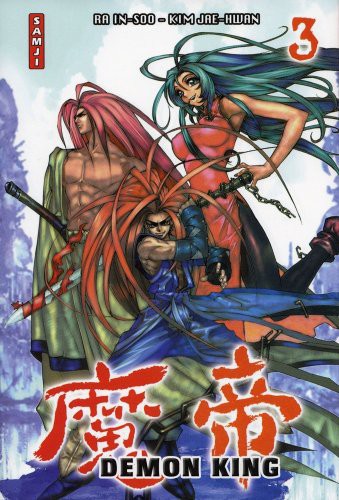Cover for Demon King, Tome 3