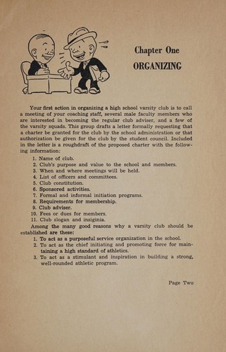 Cover for Varsity
