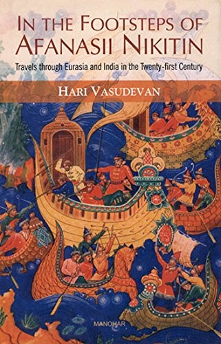 Cover for In the footsteps of Afanasii Nikitin