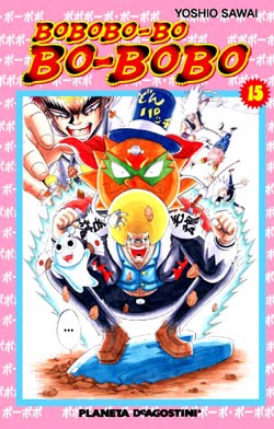 Cover for Estos humanos, tralalá