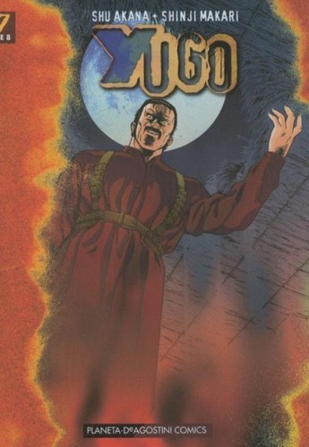 Cover for Yugo 7