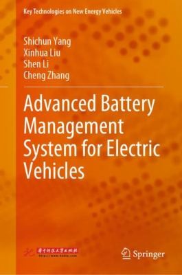 Cover for Advanced Battery Management System for Electric Vehicles