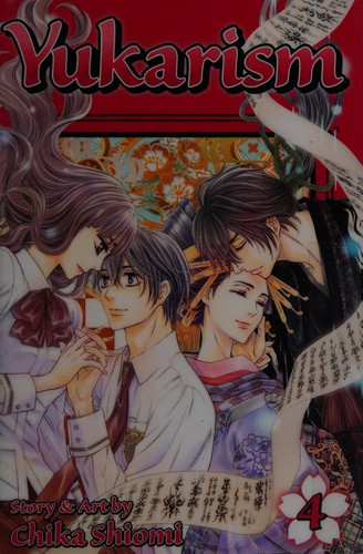 Cover for Yukarism volume 4