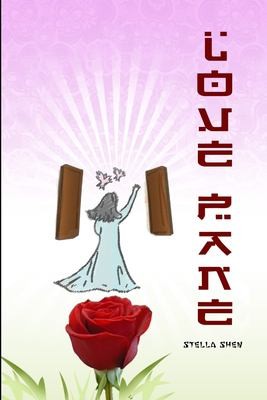 Cover for Love Pane