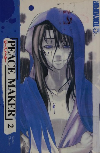 Cover for Peace Maker Volume 2 (Peace Maker)