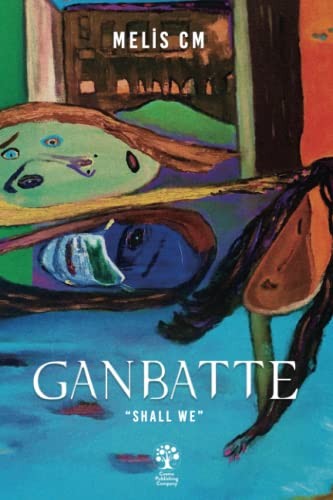 Cover for Ganbatte