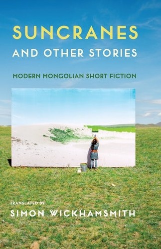 Cover for Suncranes and Other Stories