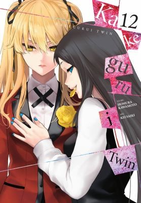 Cover for Kakegurui Twin, Vol. 12