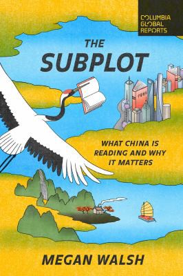 Cover for Subplot