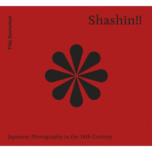 Cover for Shashin, shashin!!