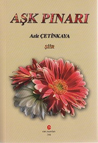 Cover for Ask Pinari