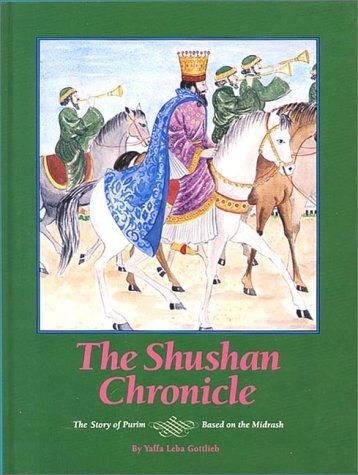 Cover for The Shushan Chronicle