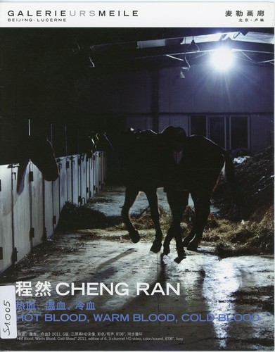 Cover for hot blood, warm blood, cold blood