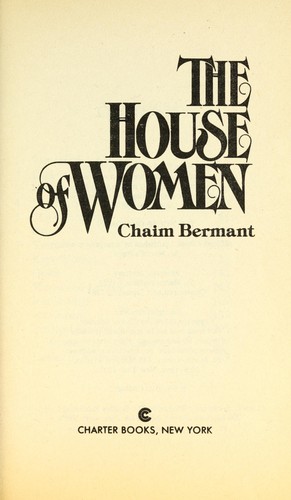 Cover for The house of women