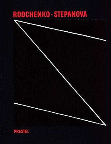 Cover for The future is our only goal